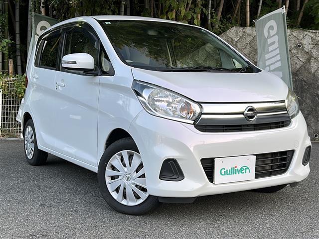 デイズ X Carrozzeriaナビ・フロント/バック/サイドカメラ・フルセグTV/BT Audio/CD/DVD/AM/FM・プッシュS・電格ウィンカーミラー・オートリトラクタブルミラー・アイドリングストップ(22枚目)