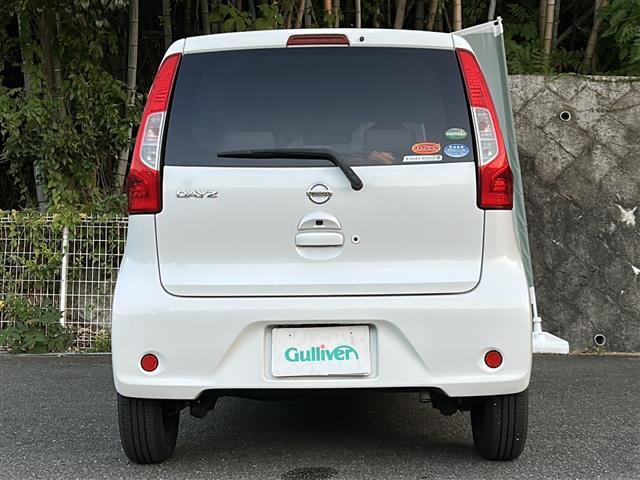 デイズ X Carrozzeriaナビ・フロント/バック/サイドカメラ・フルセグTV/BT Audio/CD/DVD/AM/FM・プッシュS・電格ウィンカーミラー・オートリトラクタブルミラー・アイドリングストップ(27枚目)