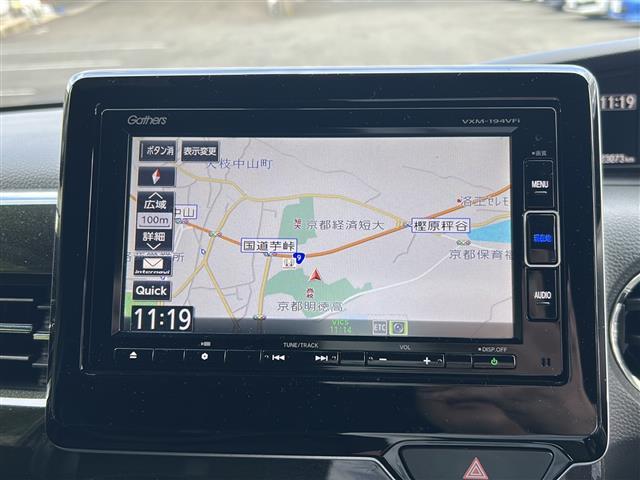 N-BOXカスタム G・Lホンダセンシング 純正ナビ・フルセグTV/BT Audio/CD/DVD/AUX・USB/AM/FM/SD/iPod・バックカメラ・ビルトインETC・純正ドラレコ・レーダークルコン・プッシュS・無限フロアマット(8枚目)