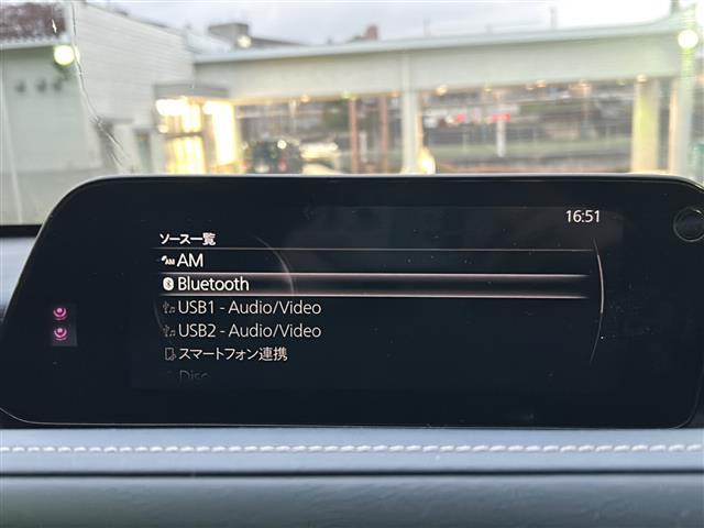 CX-30 XD プロアクティブ ツーリングセレクション ワンオーナー・純正メーカーオプションナビ・フルセグTV・BT Audio・CD・DVD・バック/サイド/フロントカメラ・360°ビューモニター・レーダークルーズコントロール・ETC・衝突軽減装置(8枚目)