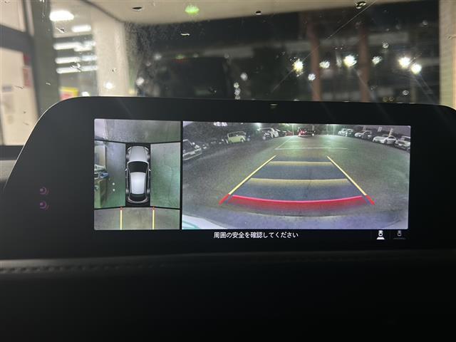 CX-30 XD プロアクティブ ツーリングセレクション ワンオーナー・純正メーカーオプションナビ・フルセグTV・BT Audio・CD・DVD・バック/サイド/フロントカメラ・360°ビューモニター・レーダークルーズコントロール・ETC・衝突軽減装置(9枚目)