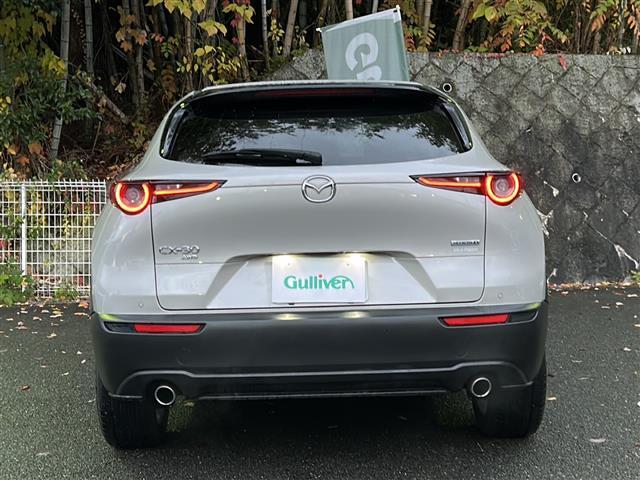CX-30 XD プロアクティブ ツーリングセレクション ワンオーナー・純正メーカーオプションナビ・フルセグTV・BT Audio・CD・DVD・バック/サイド/フロントカメラ・360°ビューモニター・レーダークルーズコントロール・ETC・衝突軽減装置(30枚目)