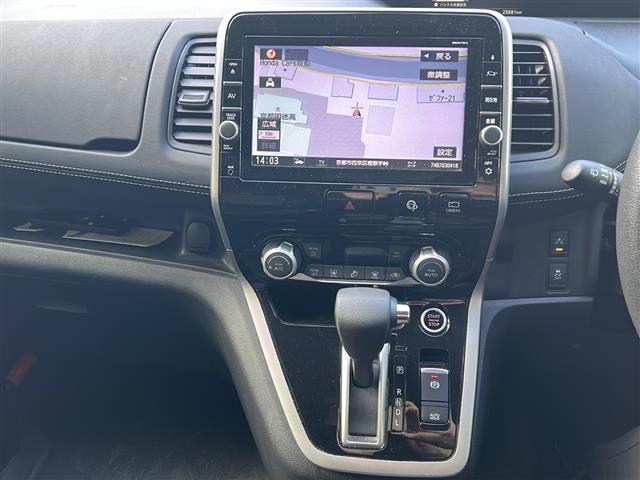 セレナ ハイウェイスター Vセレクション ワンオーナー・純ナビ・フルセグTV・BT Audio・CD・DVD・フリップダウンモニター・レーダークルーズコントロール・バックカメラ・アラウンドビューモニター・両側パワースライドドア・プロパイロット(4枚目)