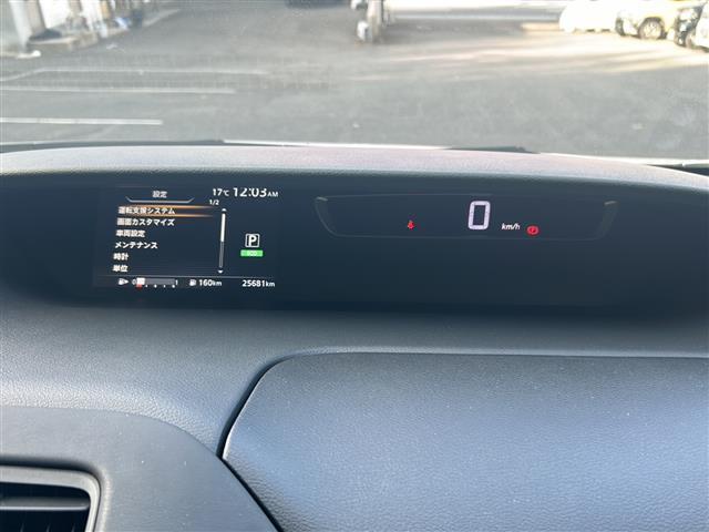 セレナ ハイウェイスター Vセレクション ワンオーナー・純ナビ・フルセグTV・BT Audio・CD・DVD・フリップダウンモニター・レーダークルーズコントロール・バックカメラ・アラウンドビューモニター・両側パワースライドドア・プロパイロット(8枚目)