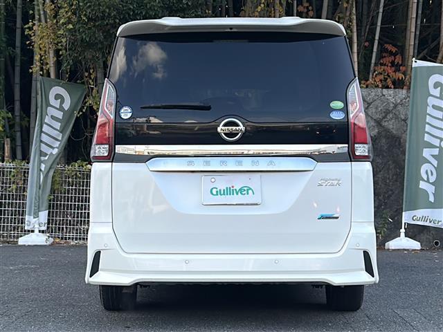 セレナ ハイウェイスター Vセレクション ワンオーナー・純ナビ・フルセグTV・BT Audio・CD・DVD・フリップダウンモニター・レーダークルーズコントロール・バックカメラ・アラウンドビューモニター・両側パワースライドドア・プロパイロット(30枚目)