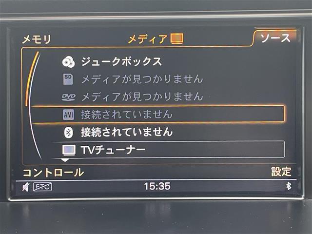 Ａ５スポーツバック ２．０ＴＦＳＩクワトロ（27枚目）