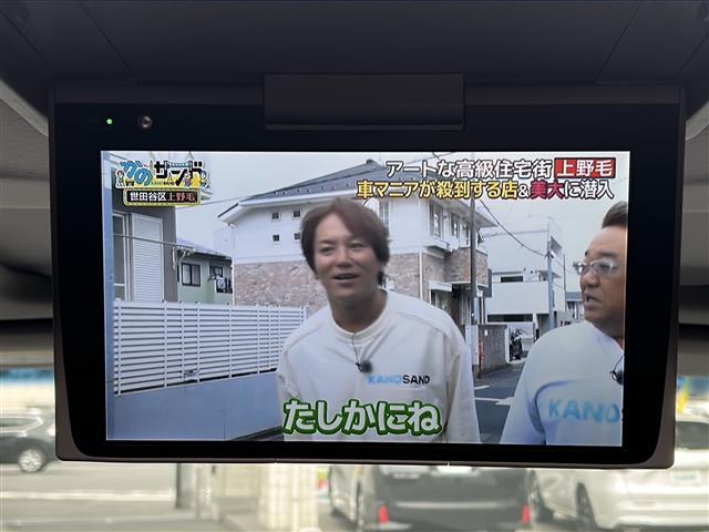 アルファード 2.5S Cパッケージ(27枚目)