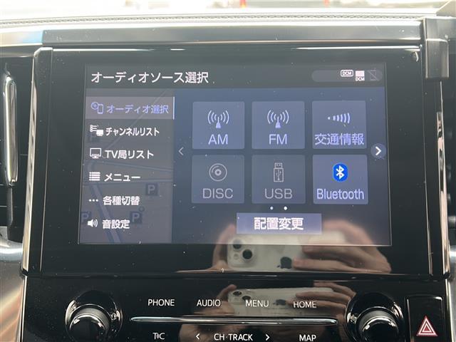 アルファード 2.5S Cパッケージ(30枚目)