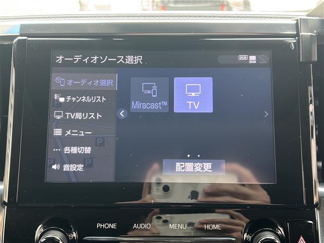 アルファード 2.5S Cパッケージ(31枚目)