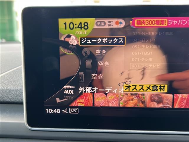 A4アバント 35TFSIスポーツ(32枚目)