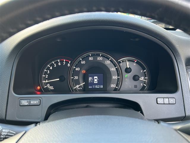 クラウン 2.5アスリート ナビパッケージ(22枚目)