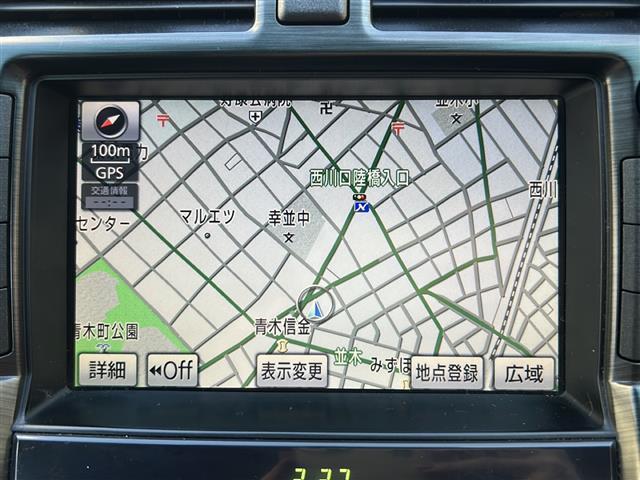 クラウン 2.5アスリート ナビパッケージ(23枚目)