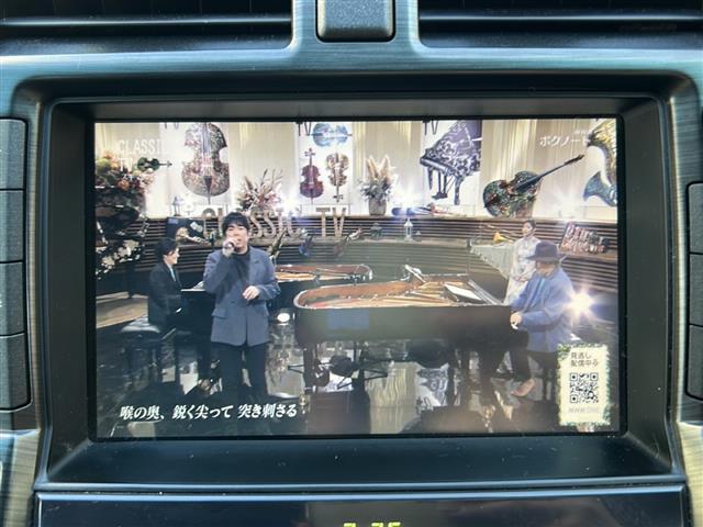 クラウン 2.5アスリート ナビパッケージ(26枚目)