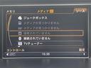 ２．０ＴＦＳＩクワトロ（27枚目）
