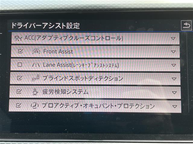 Ｔ－クロス ＴＳＩ　アクティブ　デシタルコックピット／ナビ／フルセグＴＶ／ディスプレイオーディオ／レーダークルーズ／パーキングサポート／スマートキー／ルーフレール／ＥＴＣ２．０（14枚目）