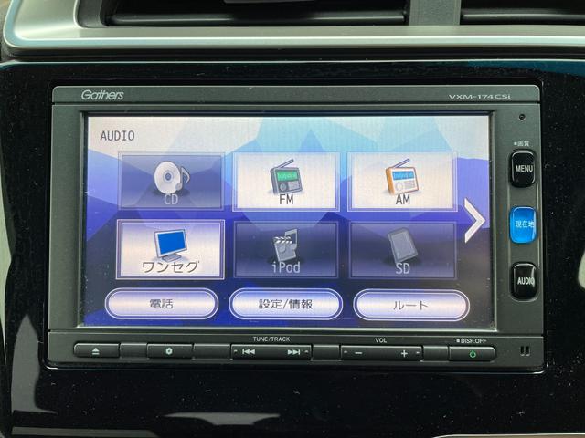 １３Ｇ・Ｆパッケージ　ファインエディション　ワンオーナー　純正ナビ　ワンセグＴＶ　バックカメラ　ＥＴＣ　ドライブレコーダー　アイドリングストップ　ハロゲンヘッドライト　ウインカーミラー　純正フロアマット　ドアバイザー　スマートキー(8枚目)