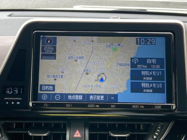 Ｃ－ＨＲ Ｇ　純正９インチナビ　バックカメラ　フルセグＴＶ　ＢＬＵＥＴＯＯＴＨ　ＣＤ　ＤＶＤ　モデリスタフロントグリルガーニッシュ　トヨタセーフティーセンス　レーダークルーズ　ブラインドスポットモニター　ＬＥＤ（4枚目）