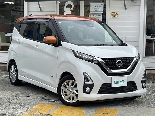 デイズ ハイウェイスター　Ｘ　プロパイロットエディション　ワンオーナー　純正ナビ　フルセグＴＶ　アラウンドビューモニター　ＬＥＤヘッドライト　前後コーナーセンサー　ＥＴＣ　前方ドライブレコーダー　スマートキー（2枚目）