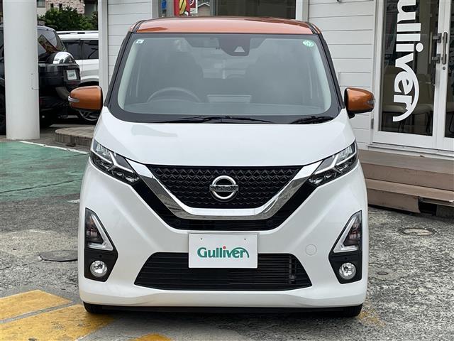 デイズ ハイウェイスター　Ｘ　プロパイロットエディション　ワンオーナー　純正ナビ　フルセグＴＶ　アラウンドビューモニター　ＬＥＤヘッドライト　前後コーナーセンサー　ＥＴＣ　前方ドライブレコーダー　スマートキー（5枚目）