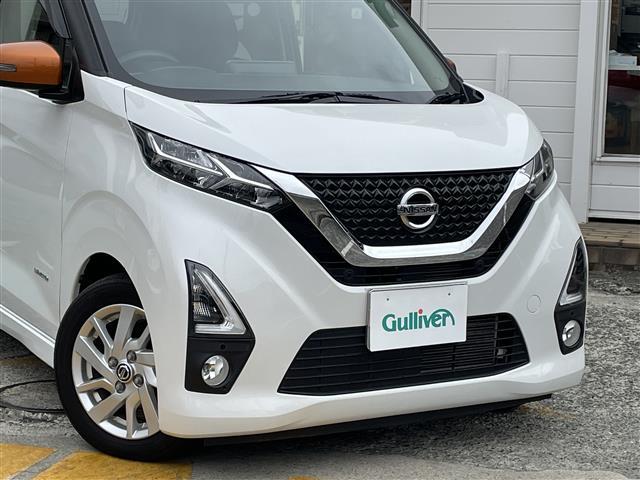 デイズ ハイウェイスター　Ｘ　プロパイロットエディション　ワンオーナー　純正ナビ　フルセグＴＶ　アラウンドビューモニター　ＬＥＤヘッドライト　前後コーナーセンサー　ＥＴＣ　前方ドライブレコーダー　スマートキー（9枚目）