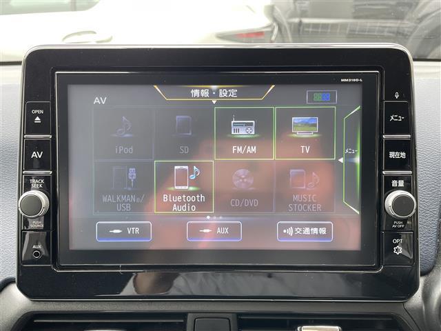 デイズ ハイウェイスター　Ｘ　プロパイロットエディション　ワンオーナー　純正ナビ　フルセグＴＶ　アラウンドビューモニター　ＬＥＤヘッドライト　前後コーナーセンサー　ＥＴＣ　前方ドライブレコーダー　スマートキー（24枚目）