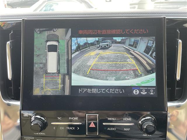 アルファードハイブリッド G Fパッケージ 純正ナビ JBLサウンドシステム 合成皮革シート パノラミックビューモニター デジタルインナーミラー トヨタセーフティセンス LEDヘッドライト 前後ドライブレコーダー ETC2.0(26枚目)