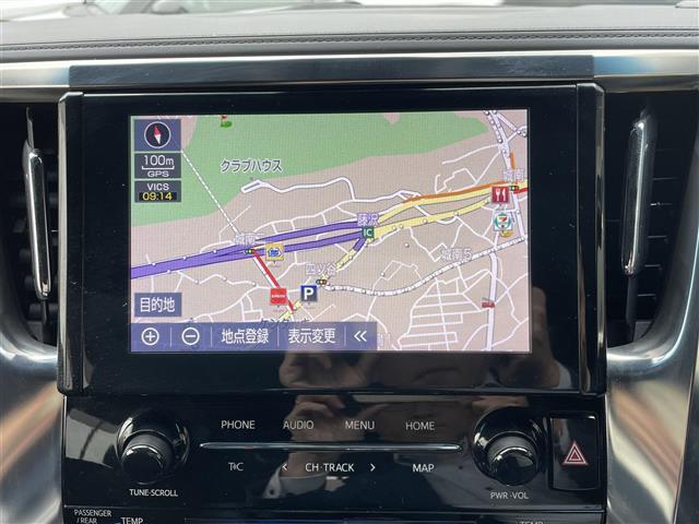 アルファード 2.5S タイプゴールド ワンオーナー サンルーフ 純正ナビ TV 純正フリップダウンモニター ETC TSS ハーフレザーシート 両側パワースライドドア パワーバックドア レーダークルーズコントロール 前後ドライブレコーダー(23枚目)