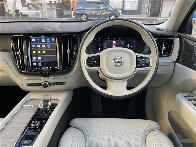 プライム市場上場！ガリバーグループは全国約４６０店舗※のネットワーク！※２０２２年５月現在