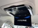 ２．５Ｓ　Ｃパッケージ　ＡＬＰＩＮＥ１１型ナビ　フルセグ　Ｂｌｕｅｔｏｏｔｈ　ＣＤ　ＤＶＤ　トヨタセーフティセンス　ビルトインＥＴＣ　ドライブレコーダー　バックカメラ　ワンオーナー　ＡＬＰＩＮＥ１２．８型後席モニター（24枚目）