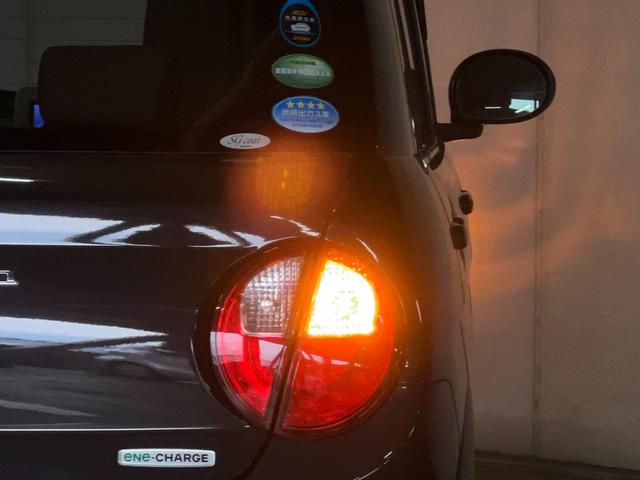 アルトラパン スズキ l 衝突軽減ブレーキ 純正ナビ cd dvd bluetooth フルセグtv 前方録画機能ドライブレコーダー 運転席シートヒーター 電動格納ミラー ドアバイザー スマートキー プッシュスタート 広島県 l 衝突軽減ブレーキ 純正ナビ cd アルトラパン スズキ l 衝突軽減ブレーキ 純正ナビ cd dvd bluetooth フルセグtv 前方録画機能ドライブレコーダー 運転席シートヒーター 電動格納ミラー ドアバイザー スマートキー プッシュスタート 広島県 l 衝突軽減ブレーキ 純正ナビ cd