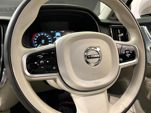 Ｖ９０ Ｂ６　ＡＷＤ　インスクリプション　ラグジュアリーｐｋｇ／パノラマＳＲ／ＡＣＣ／ＨＵＤ／Ｂｏｗｅｒｓ＆Ｗｉｌｋｉｎｓサラウンド／ブロンドレザー／シートヒーター／ベンチレーション／パークアシスト／３６０°カメラ／パワーバックドア／ＥＴＣ（17枚目）