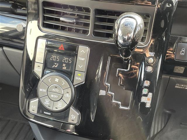ヴォクシー ZS 煌II 社外ナビ 両側パワースライドドア ビルトインETC バックカメラ MTモード付AT パドルシフト ウォークスルー プッシュスタート スマートキー 純正16インチアルミホイール ハロゲン USB入力端子(8枚目)