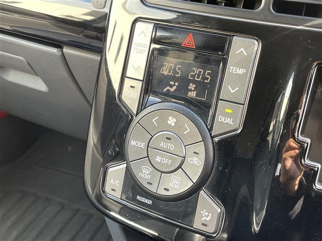 ヴォクシー ZS 煌II 社外ナビ 両側パワースライドドア ビルトインETC バックカメラ MTモード付AT パドルシフト ウォークスルー プッシュスタート スマートキー 純正16インチアルミホイール ハロゲン USB入力端子(9枚目)