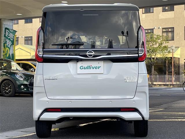 ルークス ハイウェイスター Gターボプロパイロットエディション 純正ナビ プロパイロット 衝突軽減 ACC レーンキープ 全方位カメラ 両側パワスラ パワスラハンズフリー ビルトインETC ドラレコ オートハイビーム LEDライト スペアキー 純正15インチAW(32枚目)