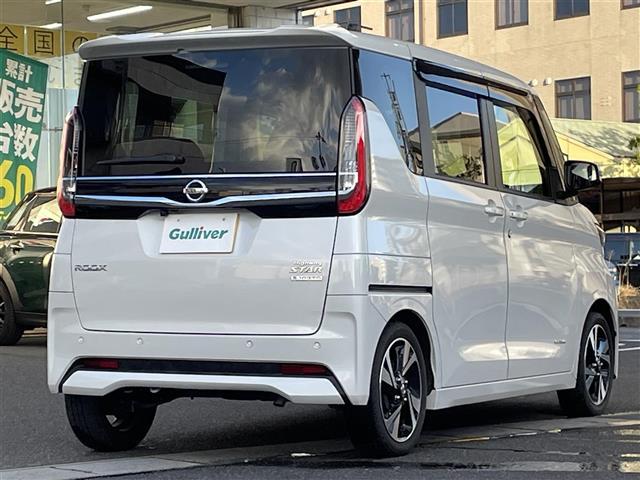 ルークス ハイウェイスター Gターボプロパイロットエディション 純正ナビ プロパイロット 衝突軽減 ACC レーンキープ 全方位カメラ 両側パワスラ パワスラハンズフリー ビルトインETC ドラレコ オートハイビーム LEDライト スペアキー 純正15インチAW(33枚目)