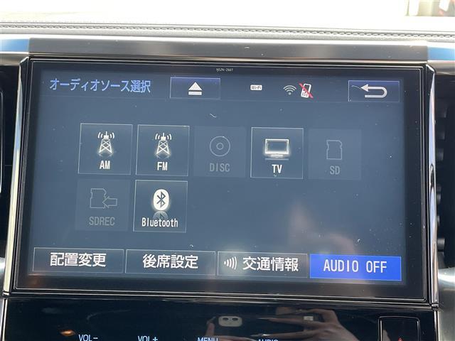 ヴェルファイア 2.5Z Aエディション ゴールデンアイズ(4枚目)