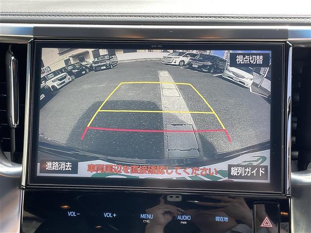 ヴェルファイア 2.5Z Aエディション ゴールデンアイズ(5枚目)