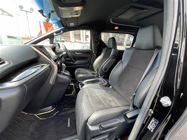 ヴェルファイア 2.5Z Aエディション ゴールデンアイズ(27枚目)