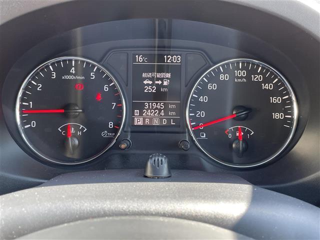 エクストレイル 20Xtt 純正ナビ ダウンヒルアシスト 4WD バックカメラ ビルトインETC クルコン 全席シートヒーター ルーフレール スマートキー スペアキー USB入力端子 純正18インチAW キセノンヘッドライト(3枚目)