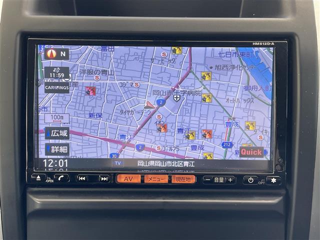 エクストレイル 20Xtt 純正ナビ ダウンヒルアシスト 4WD バックカメラ ビルトインETC クルコン 全席シートヒーター ルーフレール スマートキー スペアキー USB入力端子 純正18インチAW キセノンヘッドライト(4枚目)