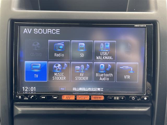 エクストレイル 20Xtt 純正ナビ ダウンヒルアシスト 4WD バックカメラ ビルトインETC クルコン 全席シートヒーター ルーフレール スマートキー スペアキー USB入力端子 純正18インチAW キセノンヘッドライト(5枚目)