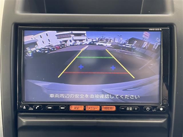 エクストレイル 20Xtt 純正ナビ ダウンヒルアシスト 4WD バックカメラ ビルトインETC クルコン 全席シートヒーター ルーフレール スマートキー スペアキー USB入力端子 純正18インチAW キセノンヘッドライト(6枚目)