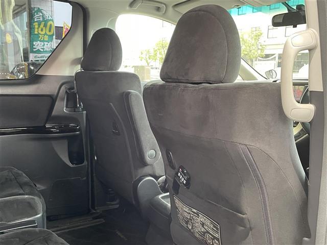 ヴェルファイア 2.4Z プラチナセレクションII タイプゴールド フリップダウンモニター 社外ナビ クルコン 両側パワースライドドア 電動リアゲート ビルトインETC バックカメラ ウォークスルー MT付AT プッシュスタート スマートキー スペアキー 純正18AW(31枚目)