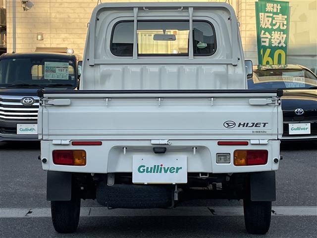 ハイゼットトラック スタンダード ラジオカセット(AM/FM) パワーステアリング 4WD 純正12インチアルミホイール 純正フロアマット ハロゲンヘッドライト 荷台3方向開き 保証書 記録簿 取扱説明書 スペアキー(33枚目)