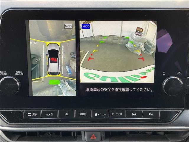 ノート オーテック　クロスオーバー　ＫＥＮＷＯＯＤサウンド　置くだけ充電　純正ナビ　プロパイロット　ＡＣＣ　レーンキープ　全カメ　ステアリングヒーター　オートハイビーム　ＥＴＣ　ドラレコ　ルーフレール　４ＷＤ　スペアキー　純正１６ＡＷ（5枚目）