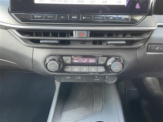 ノート オーテック　クロスオーバー　ＫＥＮＷＯＯＤサウンド　置くだけ充電　純正ナビ　プロパイロット　ＡＣＣ　レーンキープ　全カメ　ステアリングヒーター　オートハイビーム　ＥＴＣ　ドラレコ　ルーフレール　４ＷＤ　スペアキー　純正１６ＡＷ（10枚目）