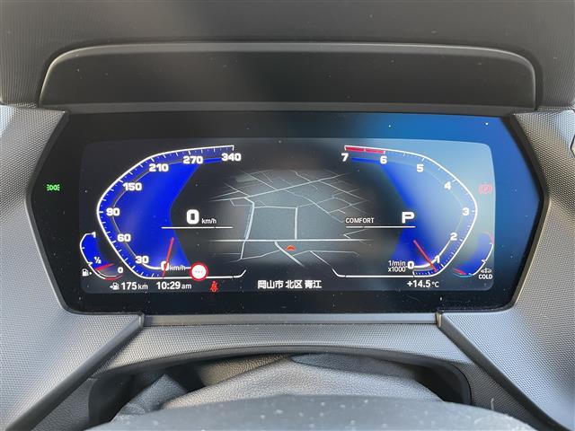 １シリーズ Ｍ１３５ｉ　ｘＤｒｉｖｅ　純正ナビ　置くだけ充電　衝突軽減　レーンキープ　Ｐアシスト　クルコン　アイドリングストップ　Ｂカメラ　ＥＴＣ　ドラレコ　ＢＳＭ　パワーシート　シートヒーター　パドルシフト　純正１８ＡＷ　電動リアゲート（17枚目）