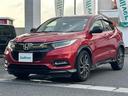 ハイブリッドＲＳ・ホンダセンシング　ワンオーナー　社外１０インチメモリナビ　Ｈｏｎｄａ　ＳＥＮＳＩＮＧ　アイドリングストップ　バックカメラ　レオニスホイール　ＬＥＤヘッドライト　前後ドライブレコーダー　シートヒーター　プッシュスタート（29枚目）