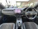 ハイブリッドＲＳ・ホンダセンシング　ワンオーナー　社外１０インチメモリナビ　Ｈｏｎｄａ　ＳＥＮＳＩＮＧ　アイドリングストップ　バックカメラ　レオニスホイール　ＬＥＤヘッドライト　前後ドライブレコーダー　シートヒーター　プッシュスタート（42枚目）