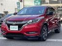 ハイブリッドＲＳ・ホンダセンシング　純正メモリナビ　Ｈｏｎｄａ　ＳＥＮＳＩＮＧ　バックカメラ　アイドリングストップ　シートヒーター　ハーフレザーシート　純正１８インチＡＷ　プッシュスタート　スマートキー　ＥＴＣ（30枚目）